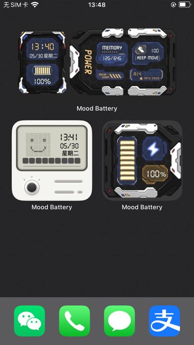 情绪电量app v1.6