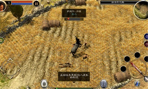 安卓泰坦之旅mod v1.0.1