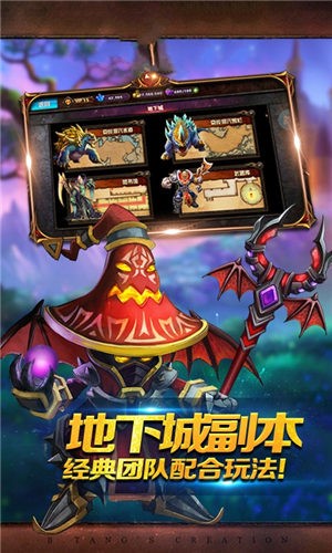 小小刀塔2 2024-06-25 15:08