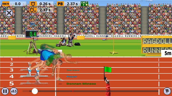 跑步模拟器最新版本2023截图1