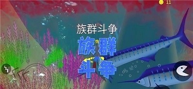 海底猎手  v1.0.3.002