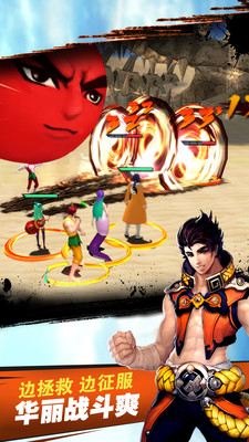 十万个冷笑话 百度版 v3.2.5
