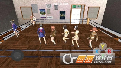 高中女生模拟器截图0