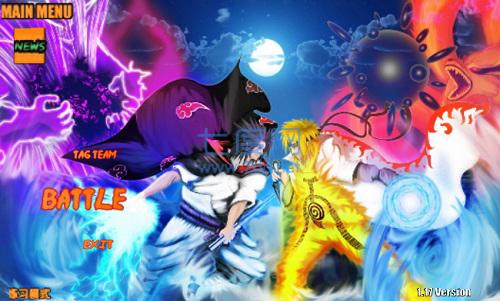 蕾丝战记美化版 v8