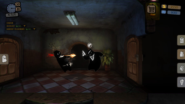 旁观者中文版.jpg 旁观者中文版.jpg