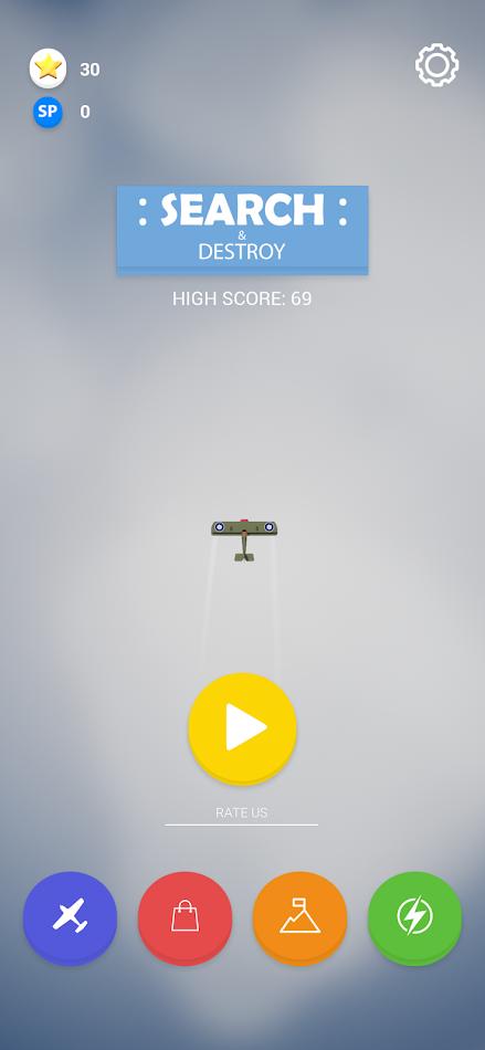 搜索并消灭 v1.0