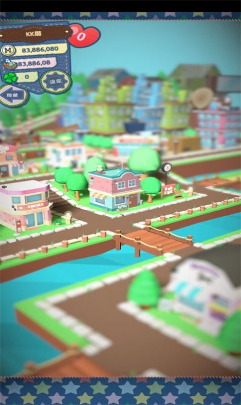 布布岛餐厅 布布岛餐厅