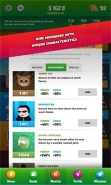 商人模拟器3  v1.34.1