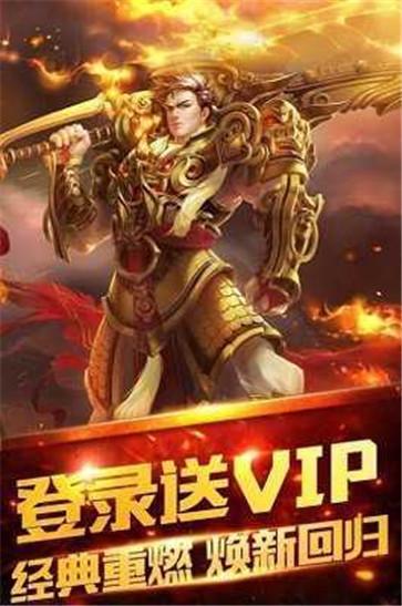 久悠神途  v1.0