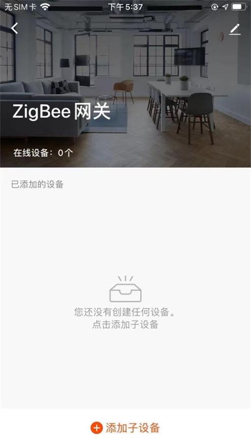 顾先生智能.jpg 顾先生智能.jpg