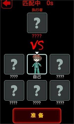 鱿鱼宿舍加强版  v1.0