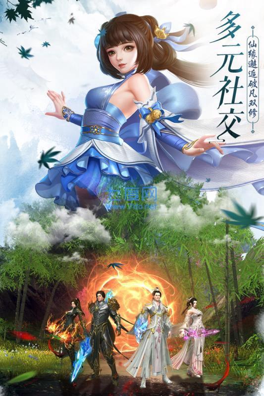 剑落苍岚碧云九歌