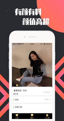 1637804551204224.jpg