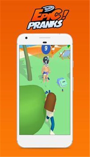 把他们都毙了 v1.0.0