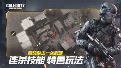 COD17黑色行动5 2024-06-25 15:08