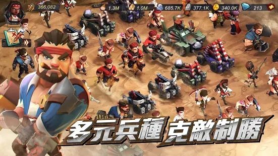 末日危城觉醒手游官方正式版  v5.0.4