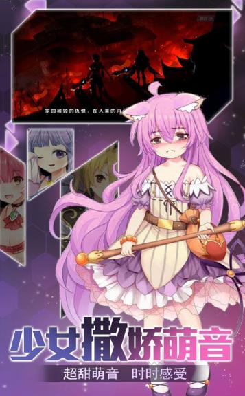 极品萌娘 2020-03-08 21:04