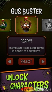 怪物闪光 Monster Flash v4.0.5