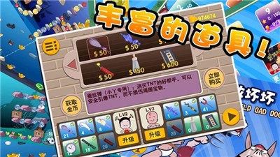 小破孩大状元 2024-06-25 15:08