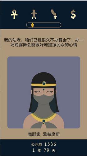 失落2前夜 2024-06-25 15:08