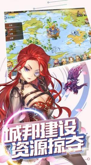 地味变改变土妹子的纯洁异性 v1.0