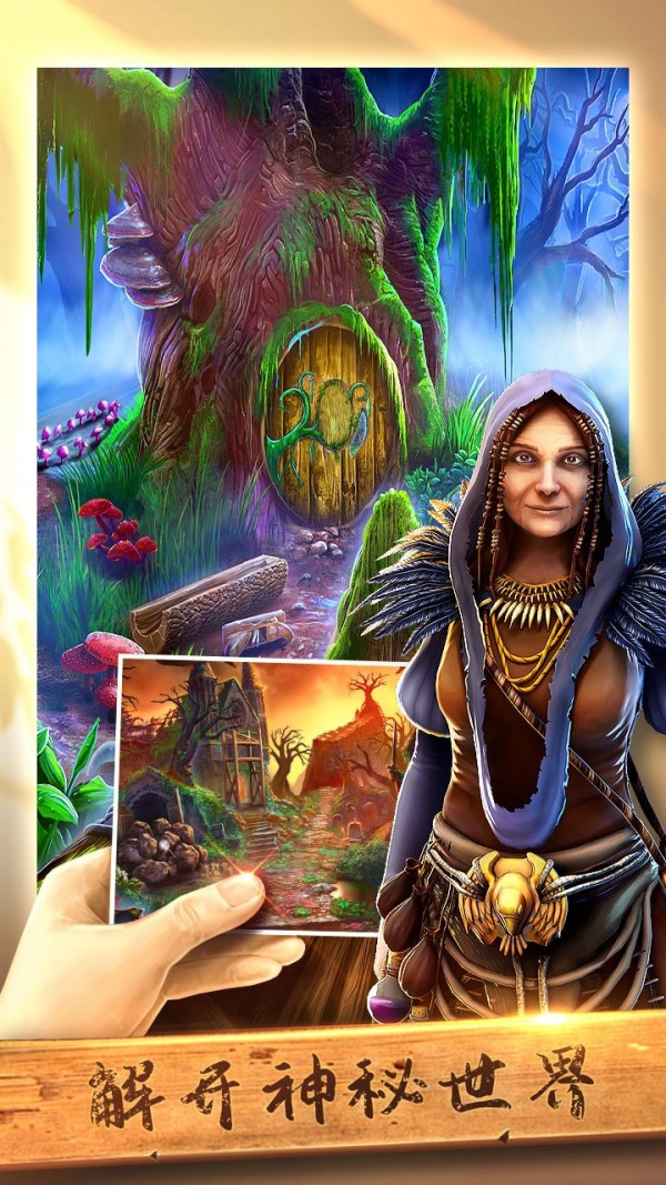 密室逃脱古堡迷城2 v3.2.5