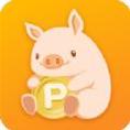 小猪出任务赚钱版
