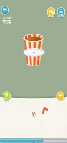 奇妙料理店 v1.0