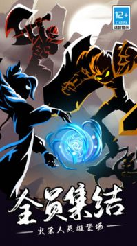 主公大作战 v3.1.5