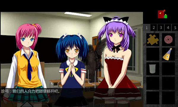 泞之翼1诅咒最新版 v1.0.6