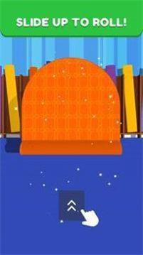 地毯清洁吸尘器 v1.1.2