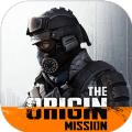 起源使命官方中文版 The Origin Mission 