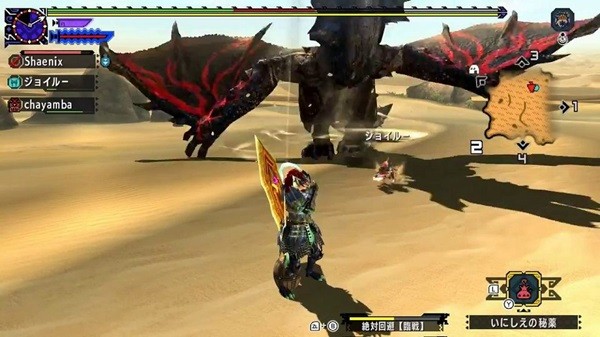 怪物猎人xx手机版 v16882357