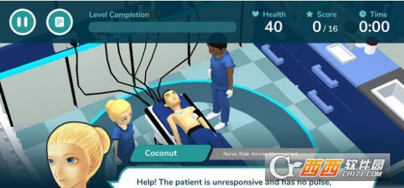 Resus Days v1.0.2 安卓版