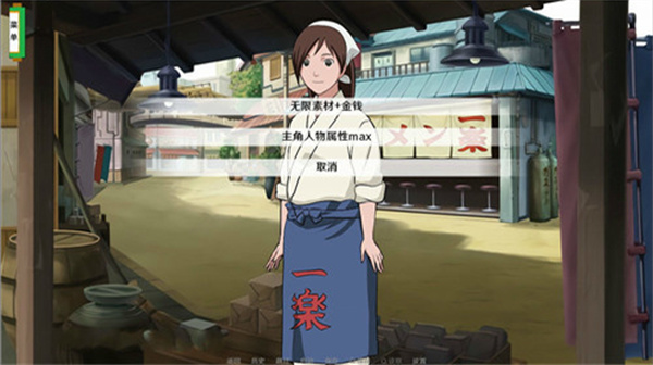 火影忍者异族崛起  v1.65.68.6