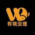 有哦没理App手机版 
