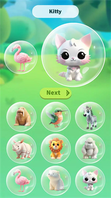 合并混合大师Animerge