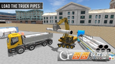 沙挖掘机驾驶2018截图2