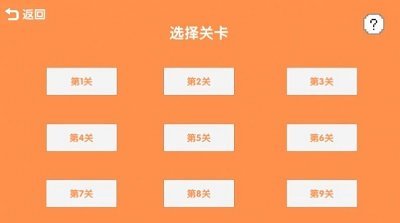 piocpark联机版 v1.0