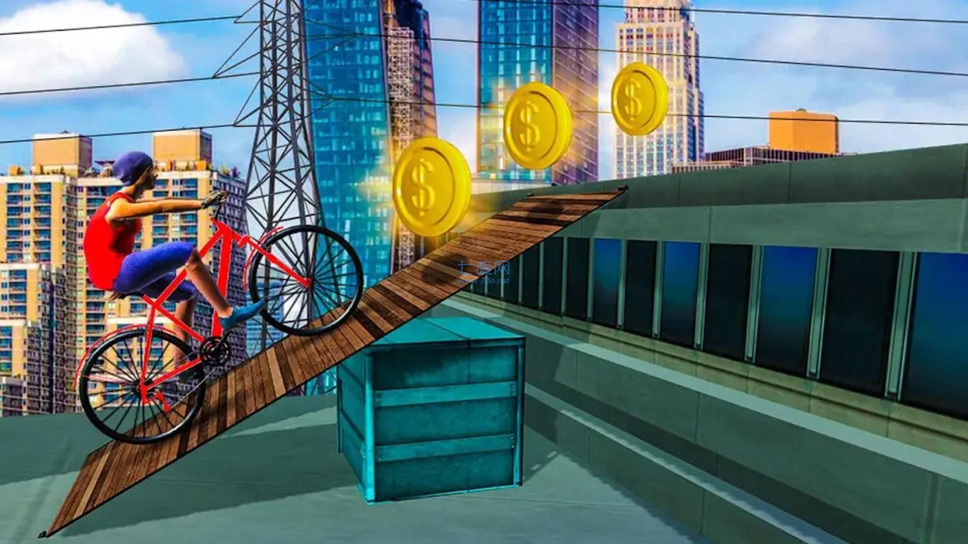 模拟飞行单车 1.0.0