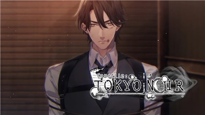 案例档案黑色东京  v3.0.15
