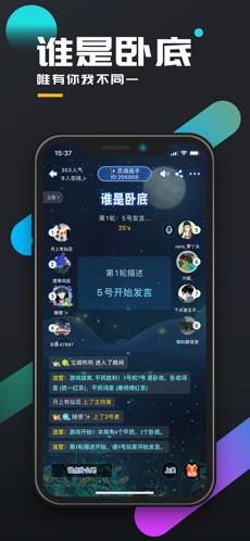 百变大侦探大风歌最新版.png 百变大侦探大风歌最新版.png