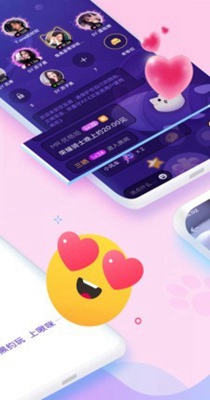 啾咪星球.jpg