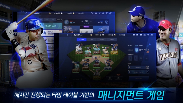 职业棒球H3 v3.0.5