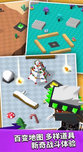 我这一刀下去 v1.0.8