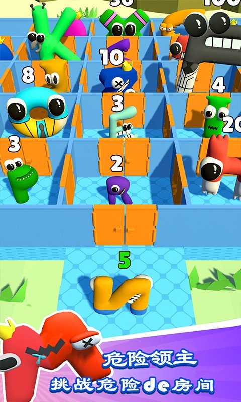 彩虹字母人密室生存  v1000.211.10