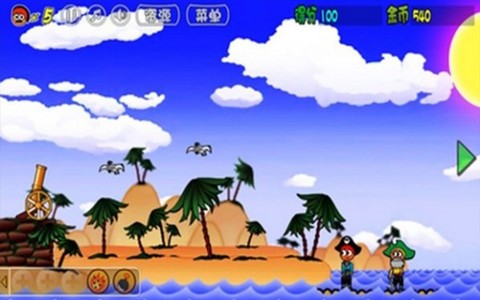 大战海盗 2019-12-30 16:46