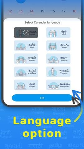 小米日历 v16.15.0.17-HD