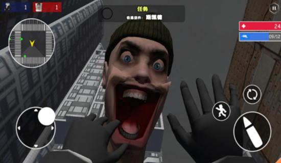 马桶人大战摄像人IO v1.0.0