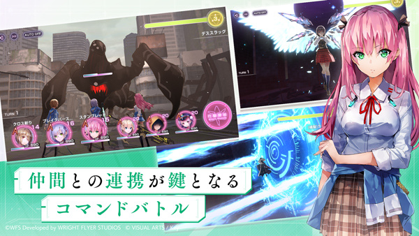 绯染天空  v3.14.0